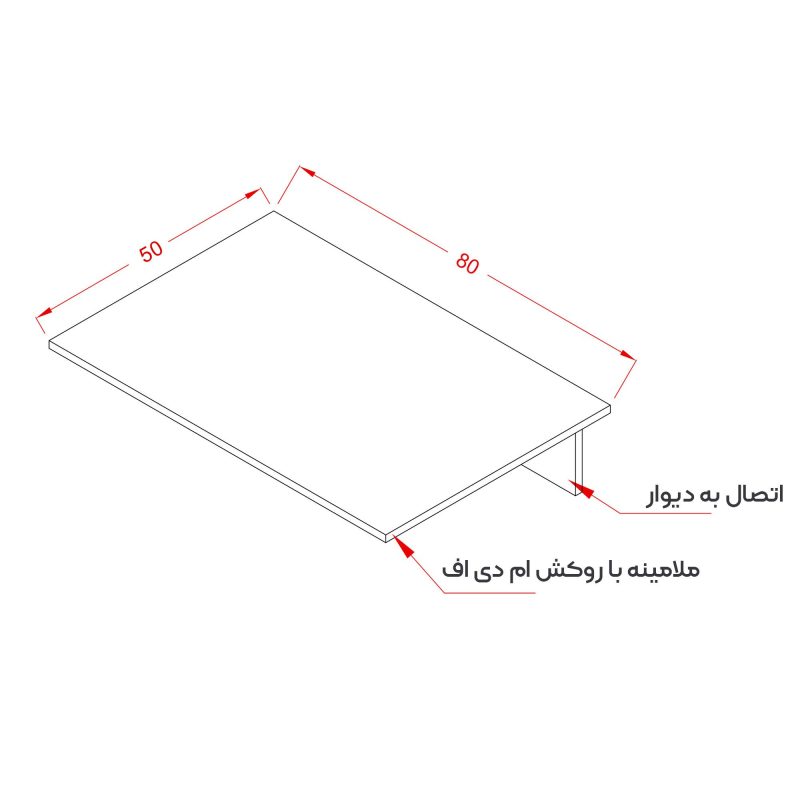 میز تحریر تاشو دیواری مدل غزل - دیوان دکور - تصویر 5