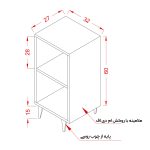 کتابخانه دو طبقه کد D1-SH03 - دیوان دکور - تصویر 3