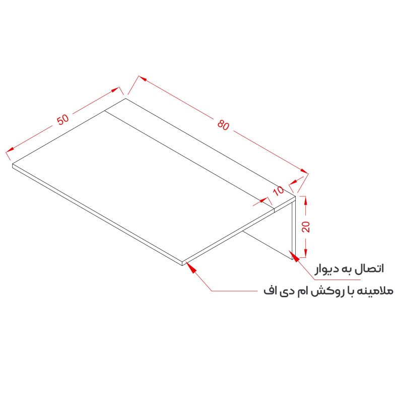 میز تحریر و لپ تاپ تاشو دیواری مدل K-114 - دیوان دکور - تصویر 5