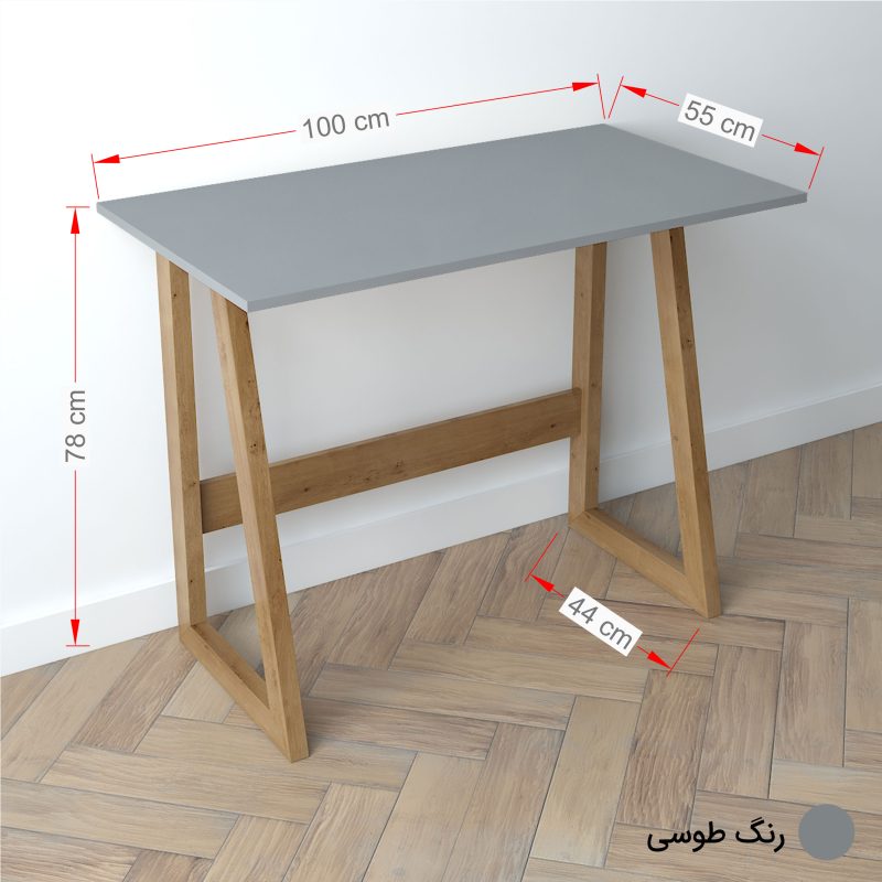 خرید میز مینیمال