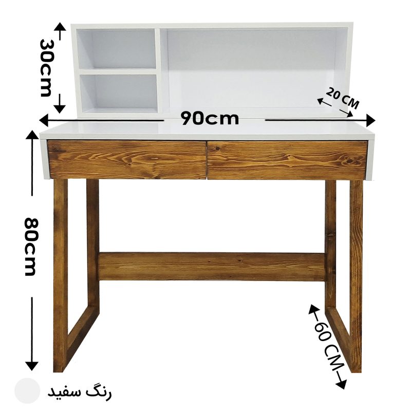 میز تحریر مدل کتابخانه دار 02-D1 - دیوان دکور - تصویر 3